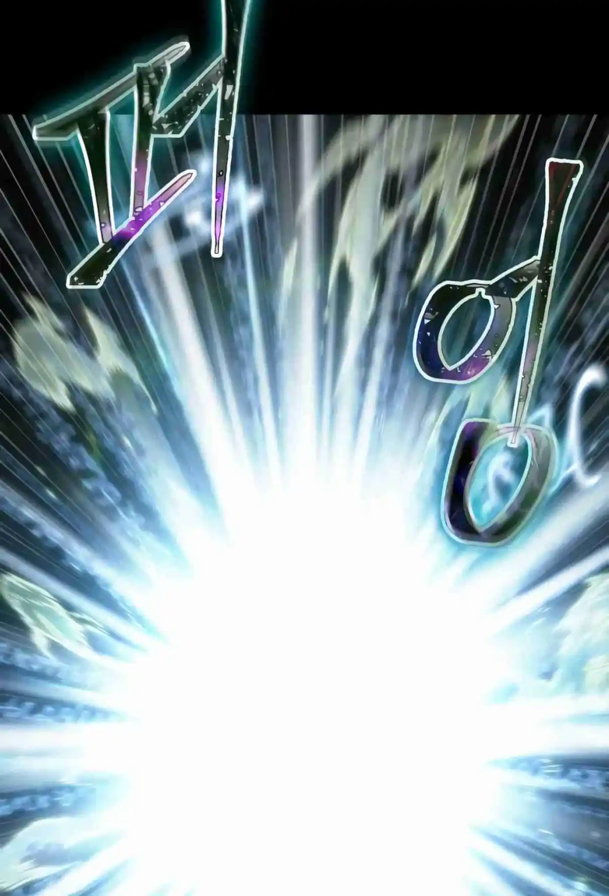 Omniscient Reader's Viewpoint 207