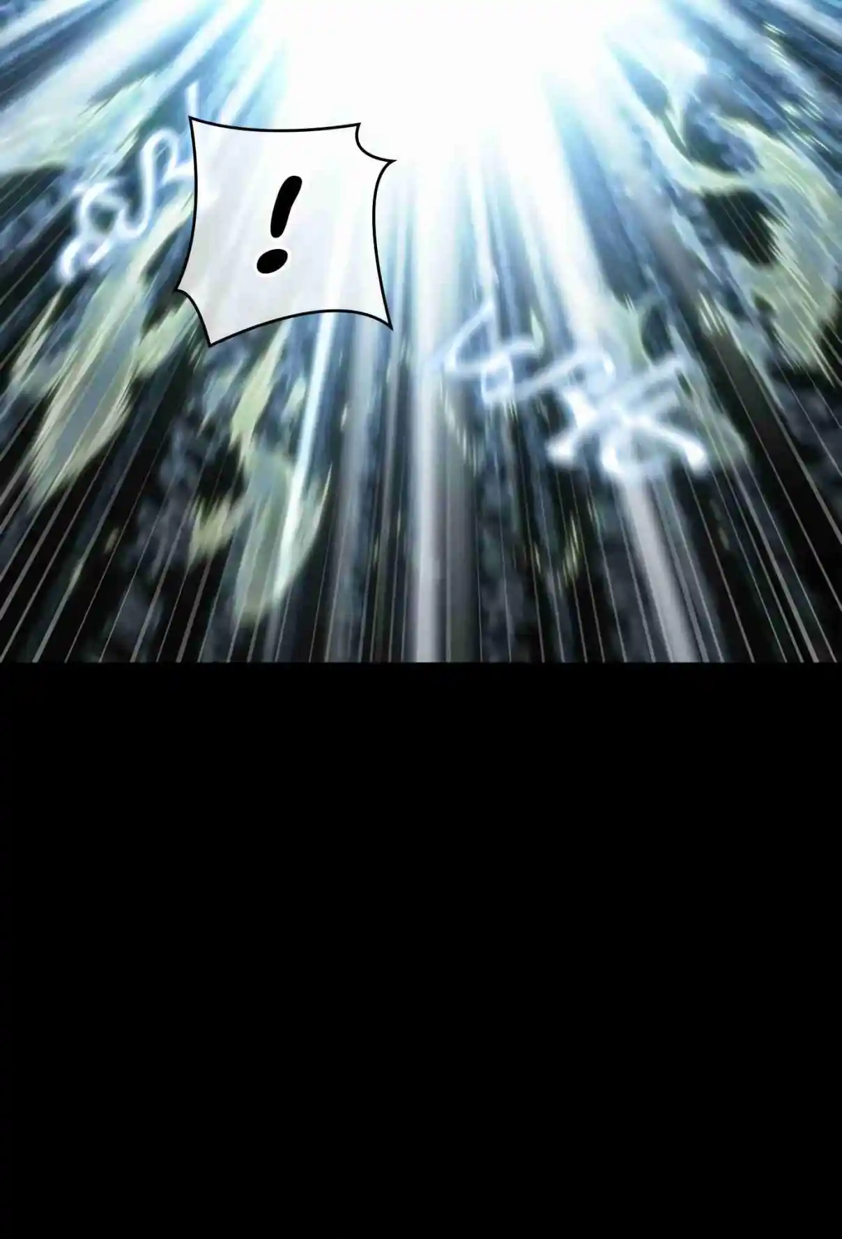 Omniscient Reader's Viewpoint 207