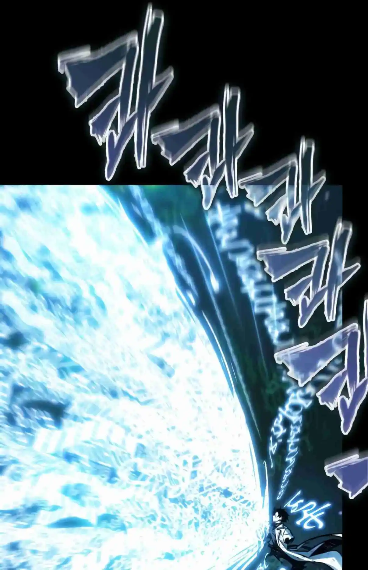 Omniscient Reader's Viewpoint 207