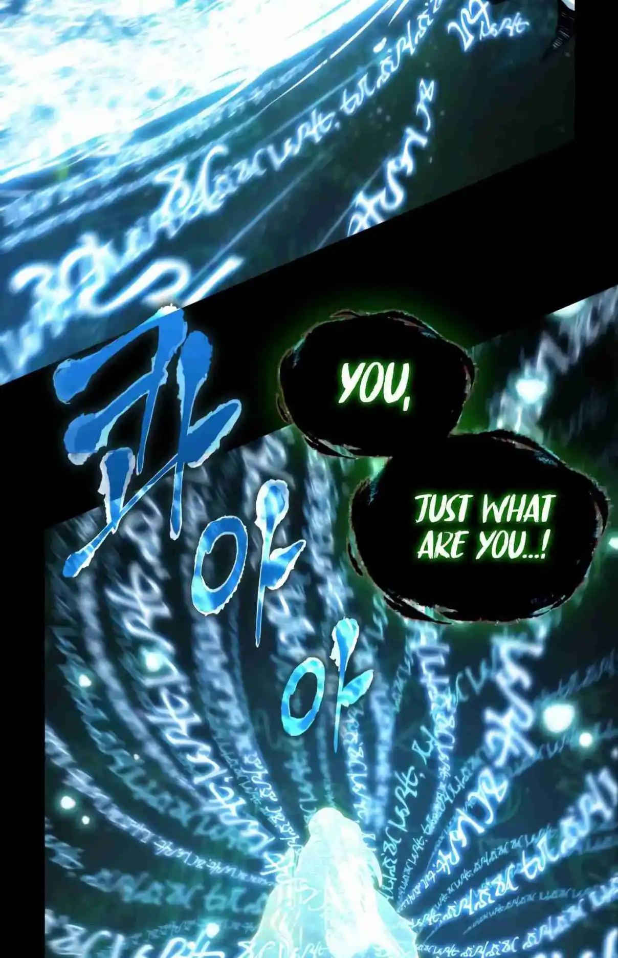 Omniscient Reader's Viewpoint 207