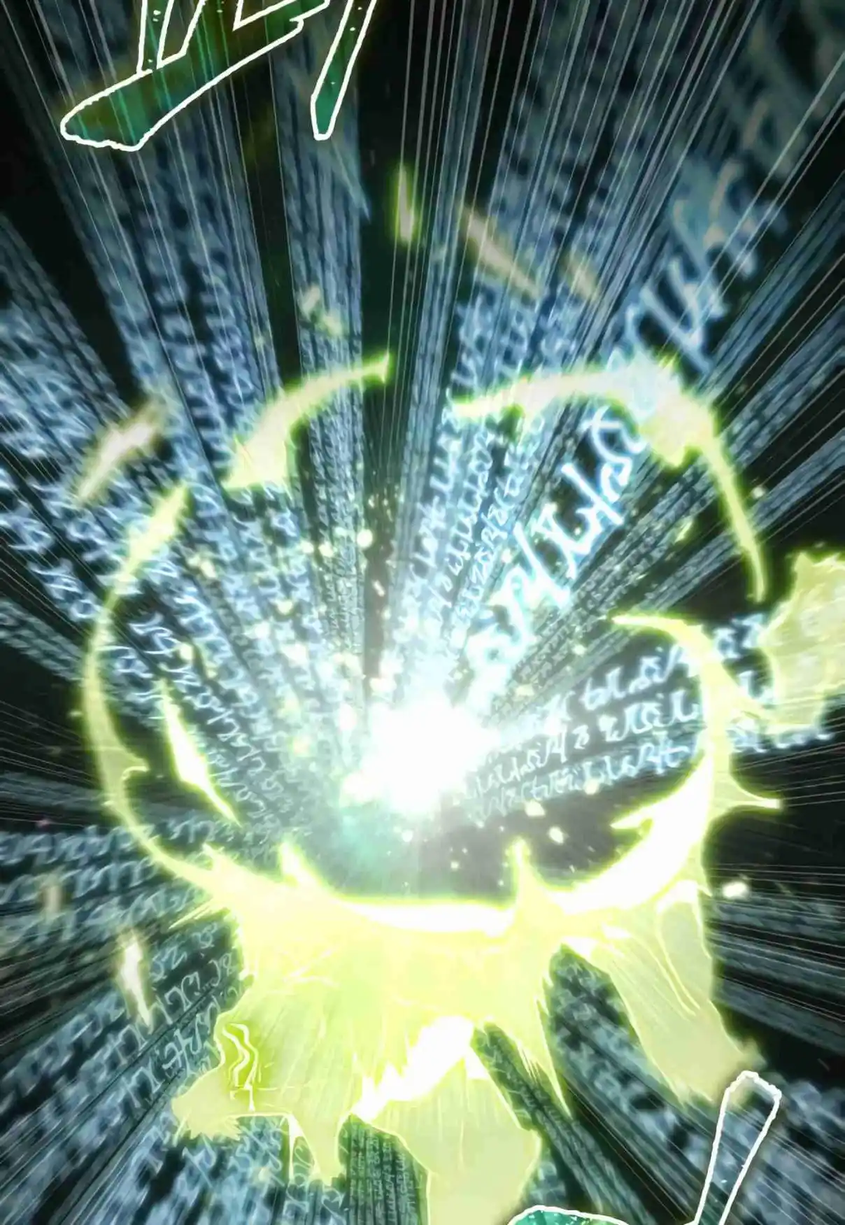 Omniscient Reader's Viewpoint 207