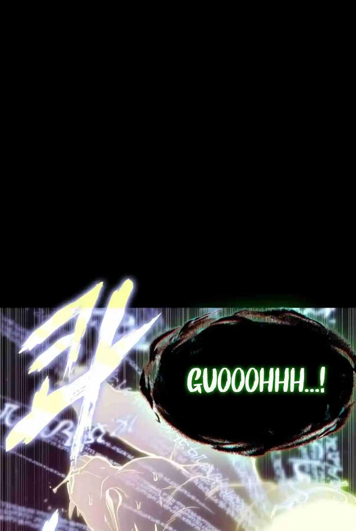 Omniscient Reader's Viewpoint 207