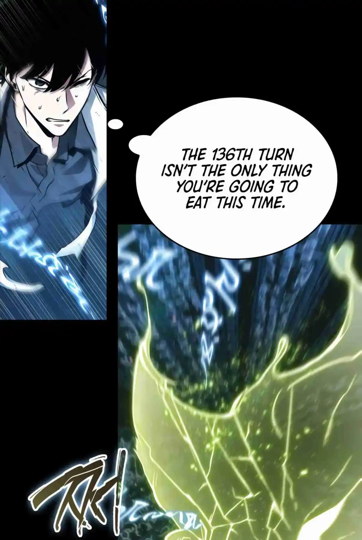 Omniscient Reader's Viewpoint 207