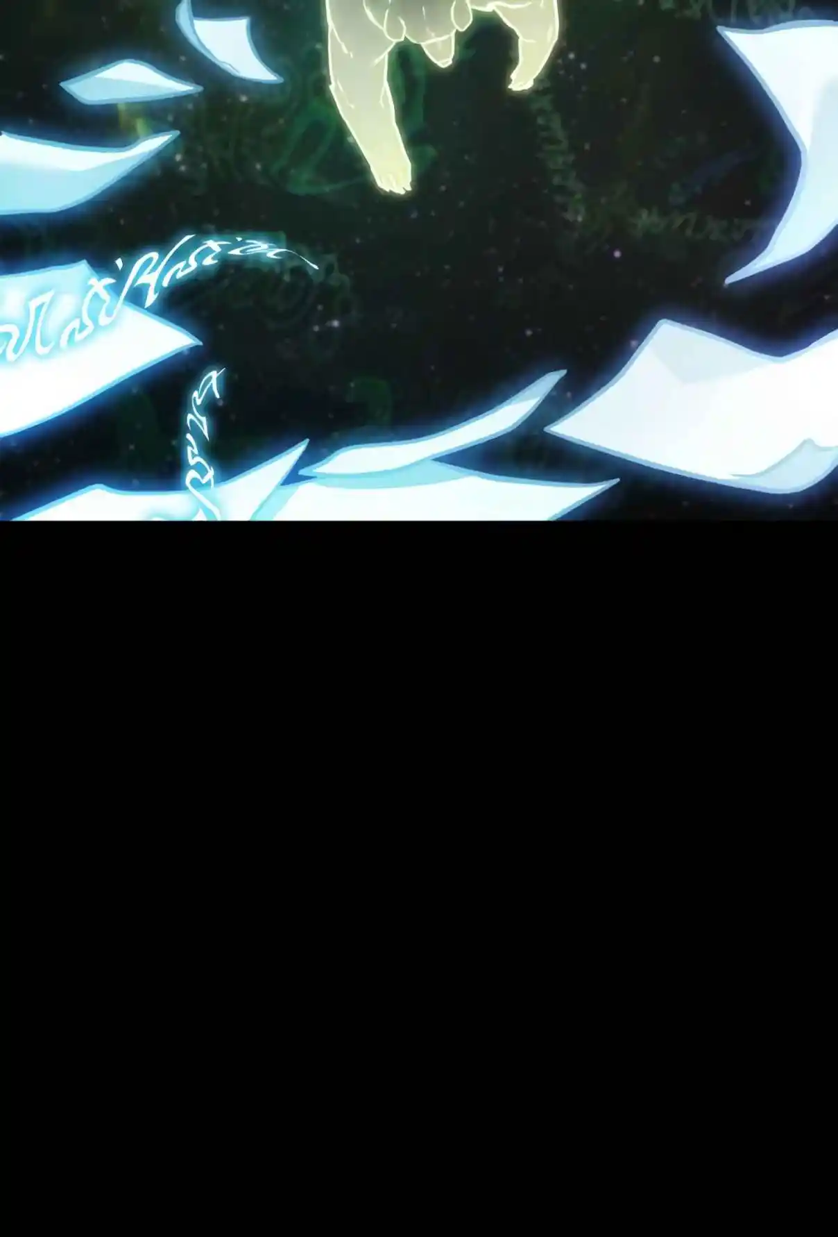 Omniscient Reader's Viewpoint 207