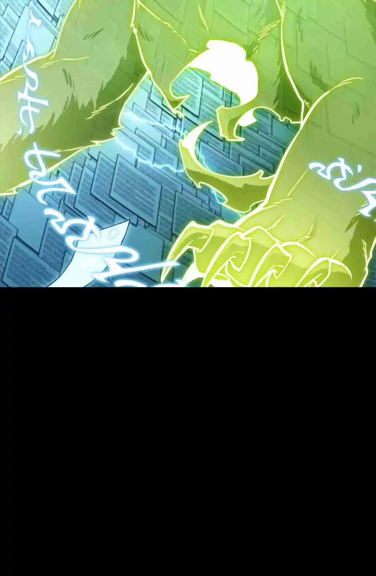 Omniscient Reader's Viewpoint 207