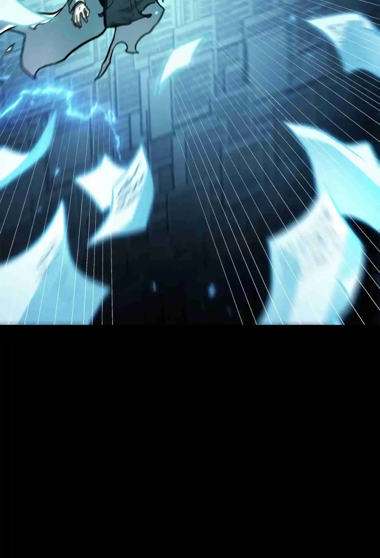 Omniscient Reader's Viewpoint 207