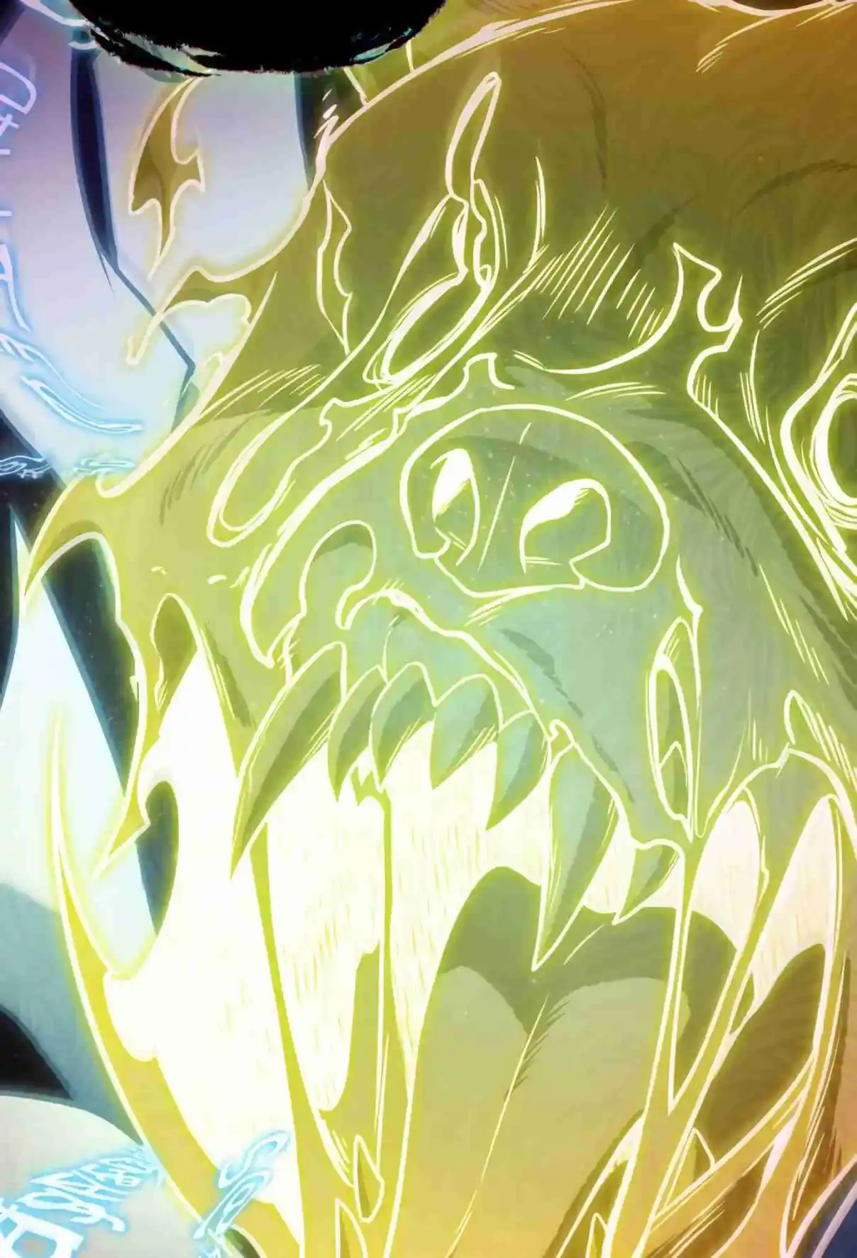 Omniscient Reader's Viewpoint 207