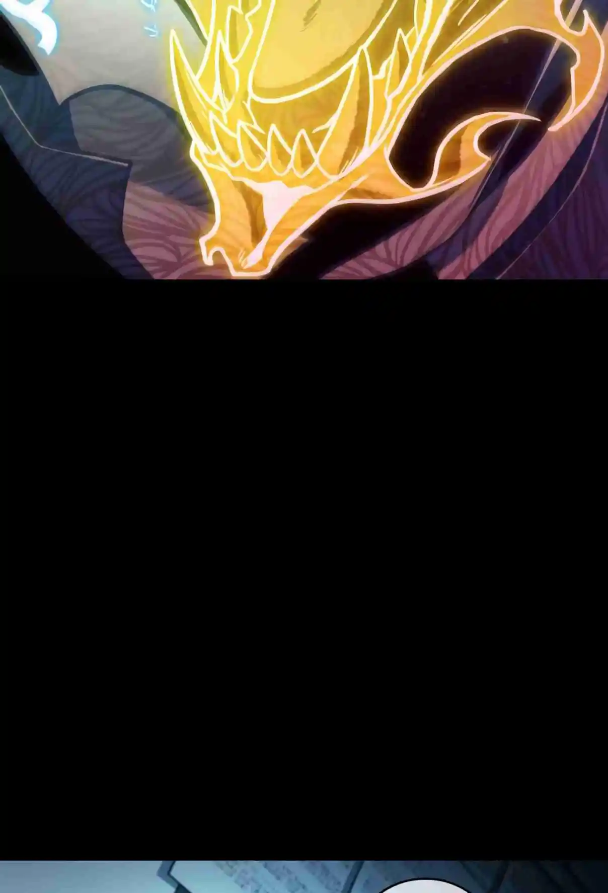 Omniscient Reader's Viewpoint 207