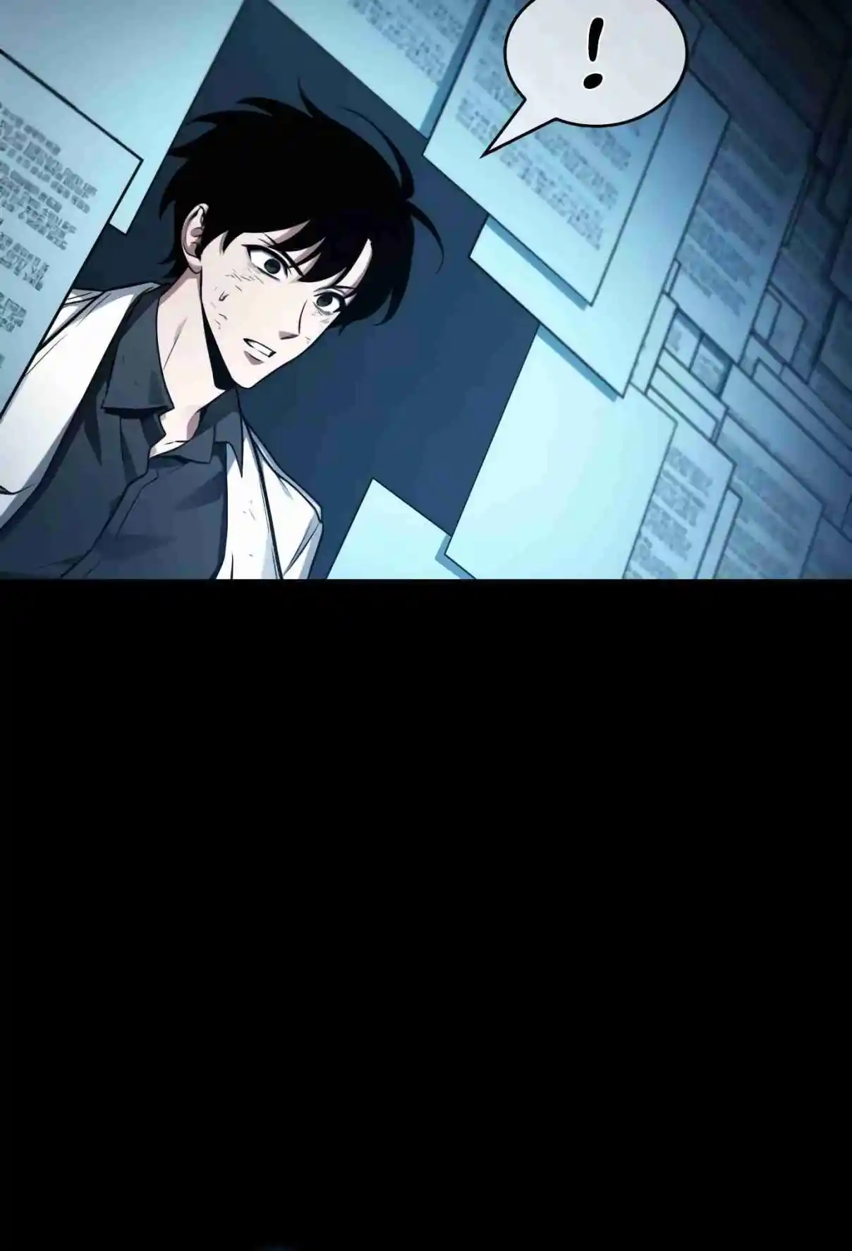 Omniscient Reader's Viewpoint 207