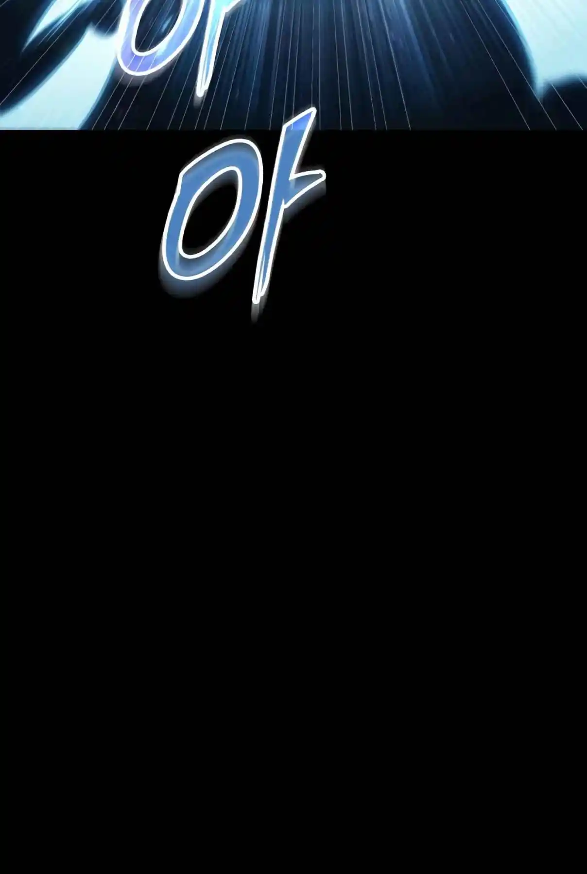 Omniscient Reader's Viewpoint 207