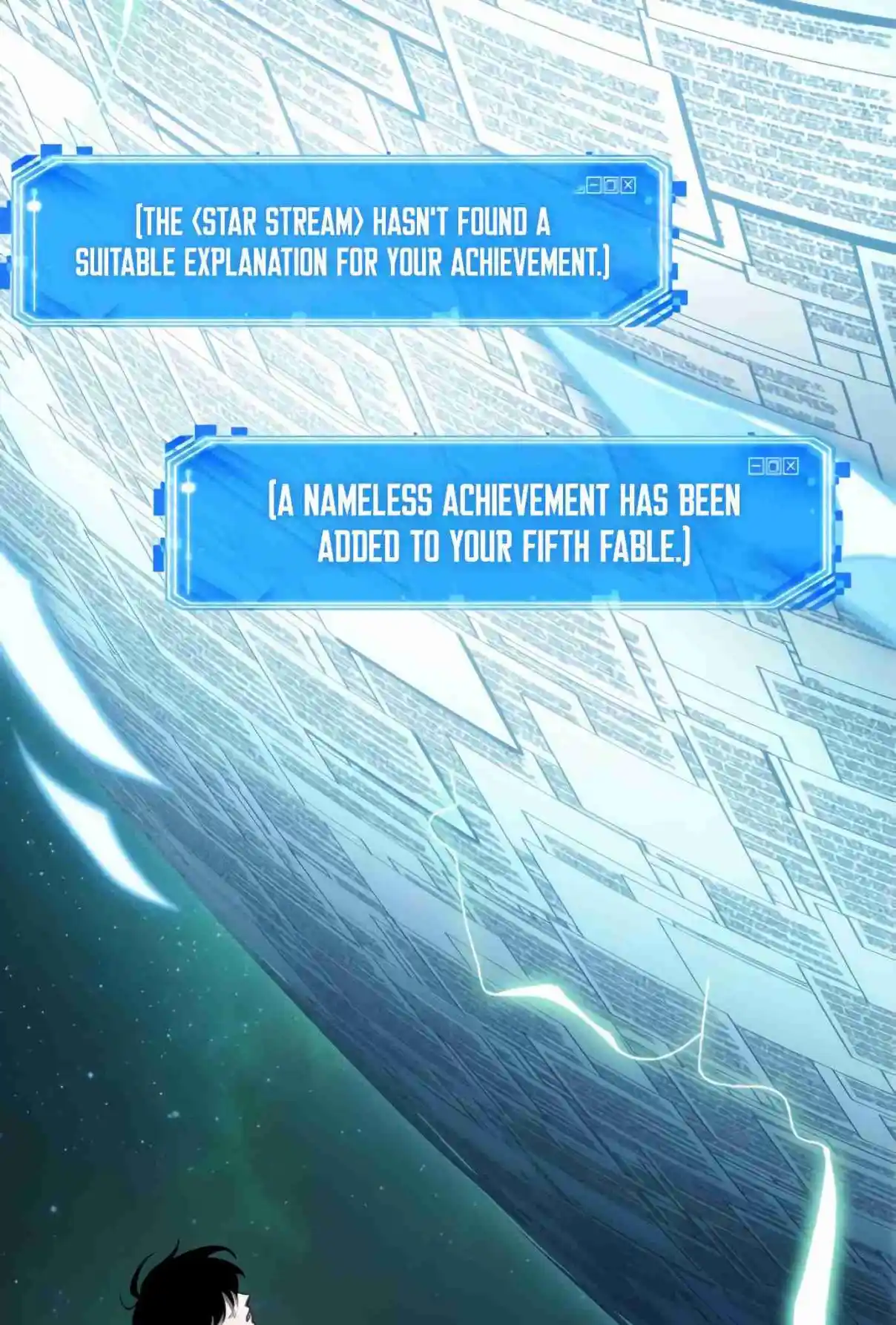 Omniscient Reader's Viewpoint 207