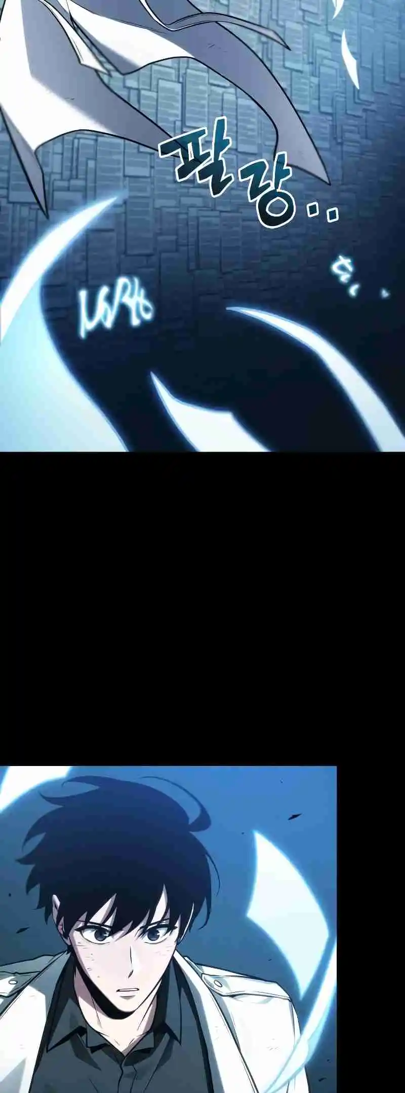 Omniscient Reader's Viewpoint 208