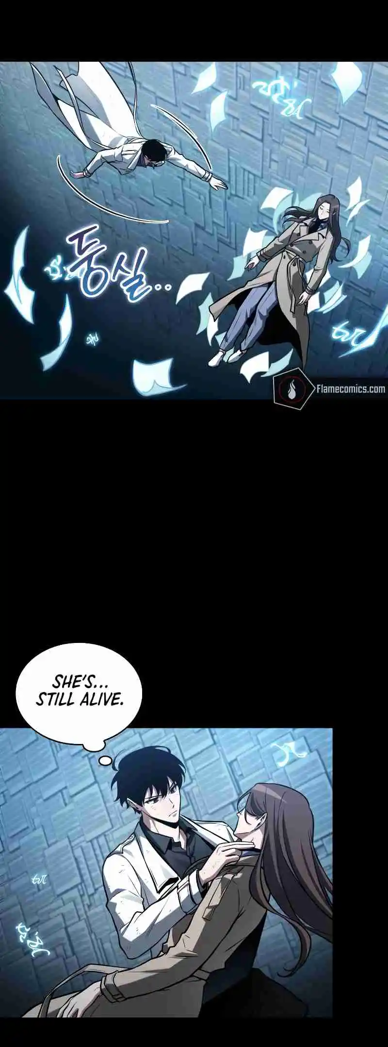 Omniscient Reader's Viewpoint 208