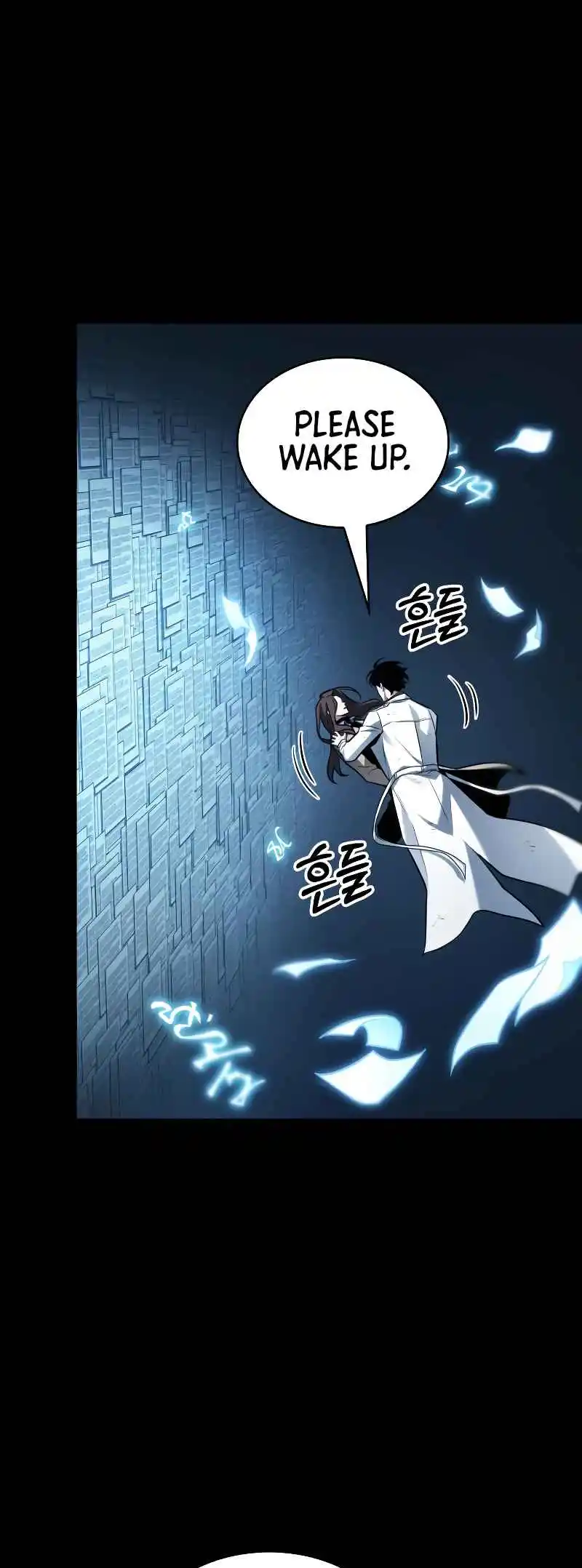 Omniscient Reader's Viewpoint 208