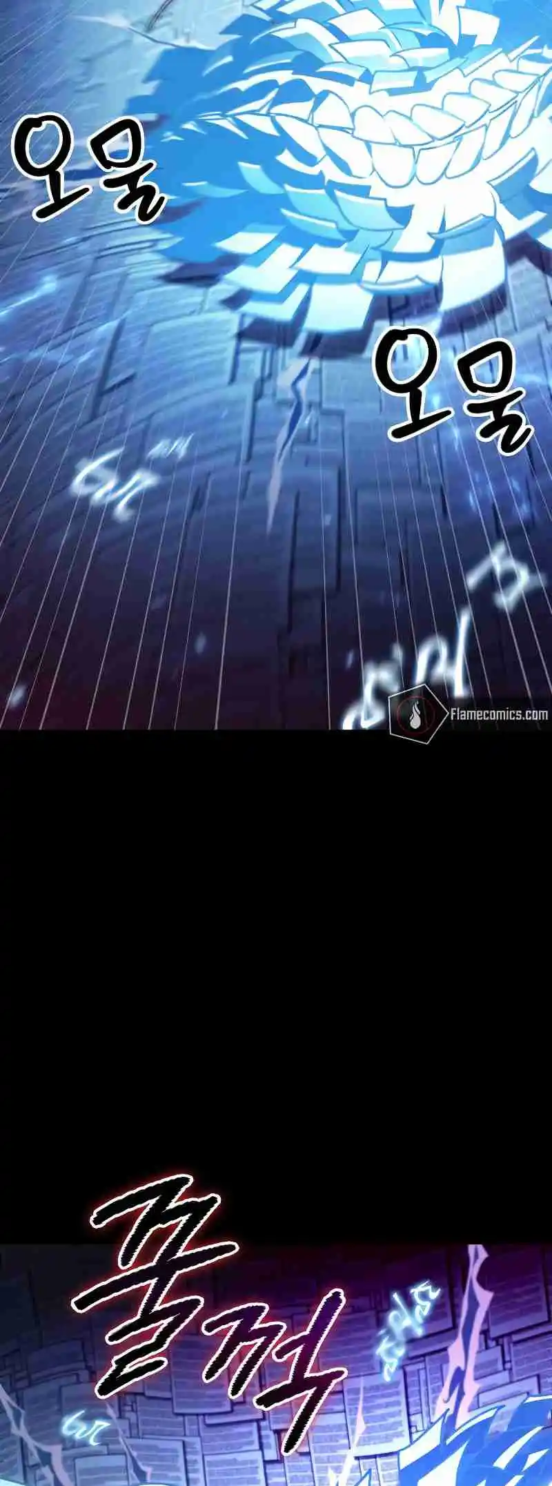 Omniscient Reader's Viewpoint 208