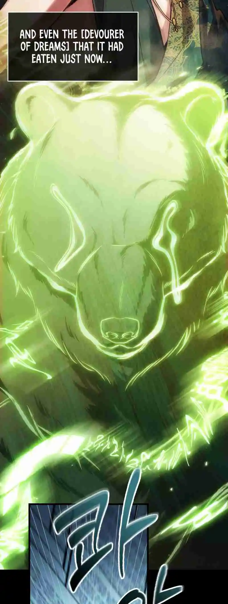 Omniscient Reader's Viewpoint 208