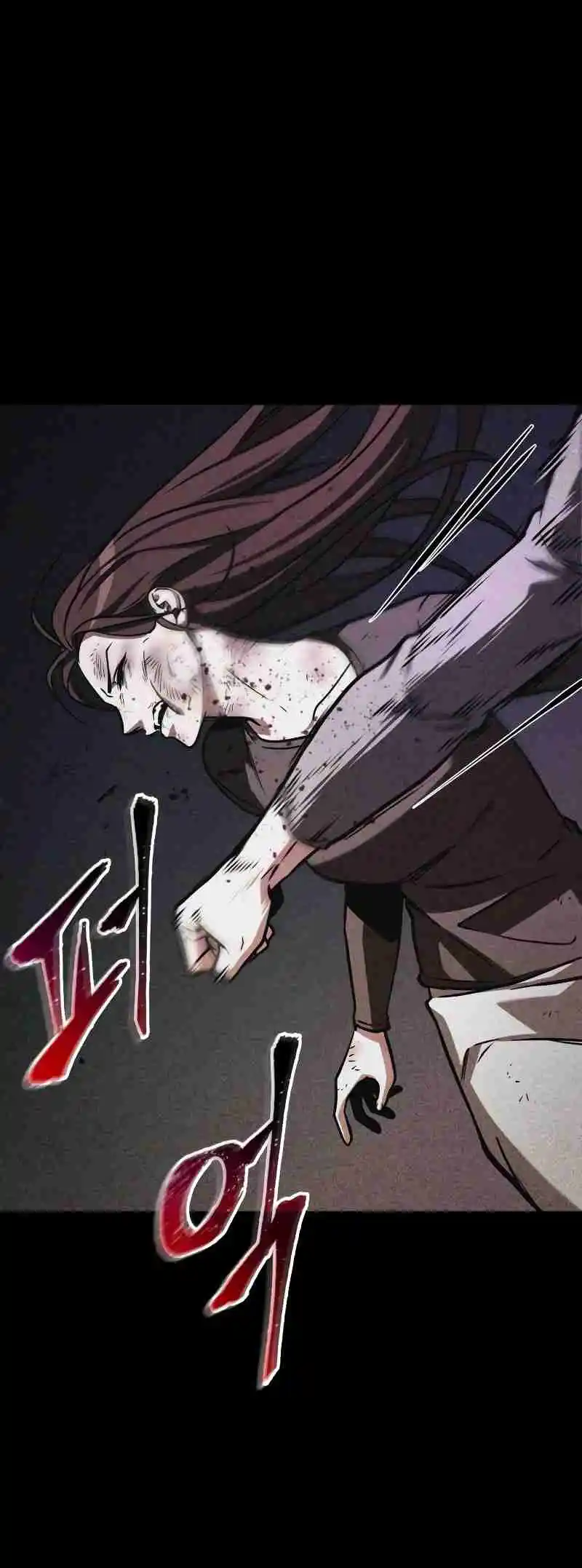 Omniscient Reader's Viewpoint 208