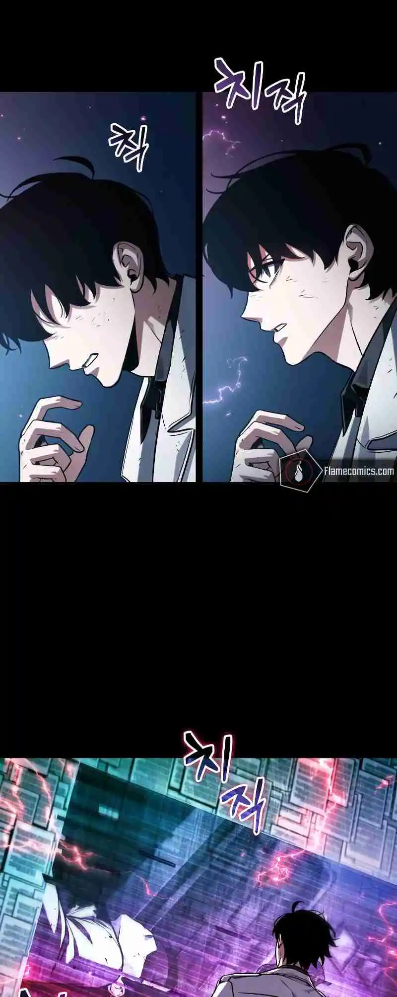 Omniscient Reader's Viewpoint 208