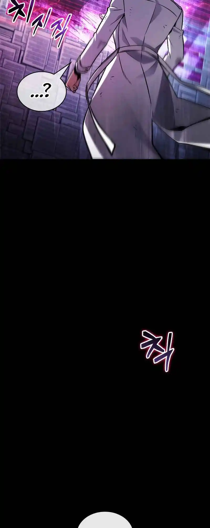 Omniscient Reader's Viewpoint 208