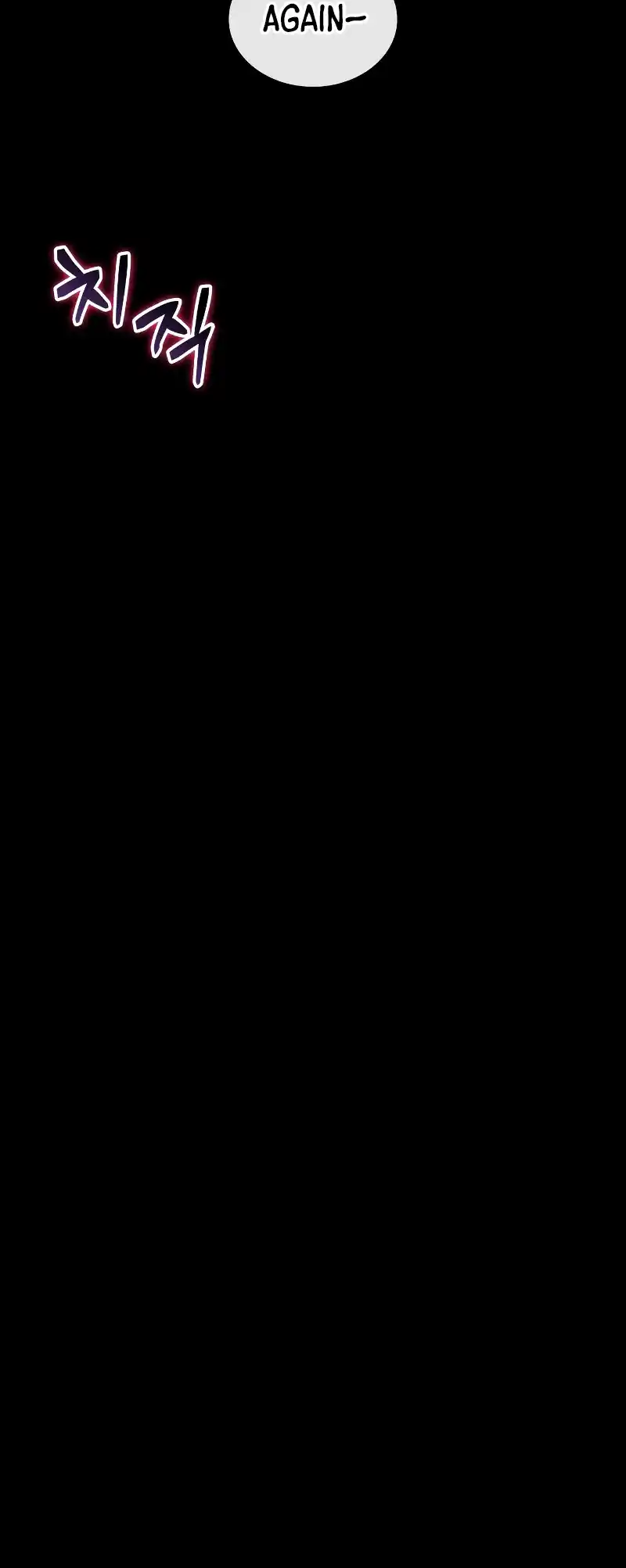 Omniscient Reader's Viewpoint 208