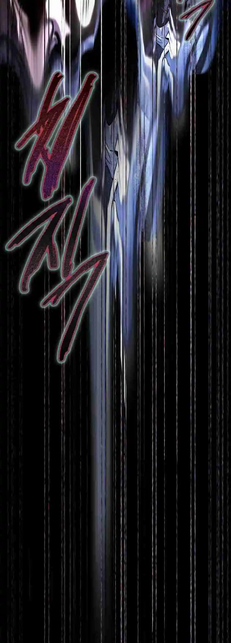 Omniscient Reader's Viewpoint 208