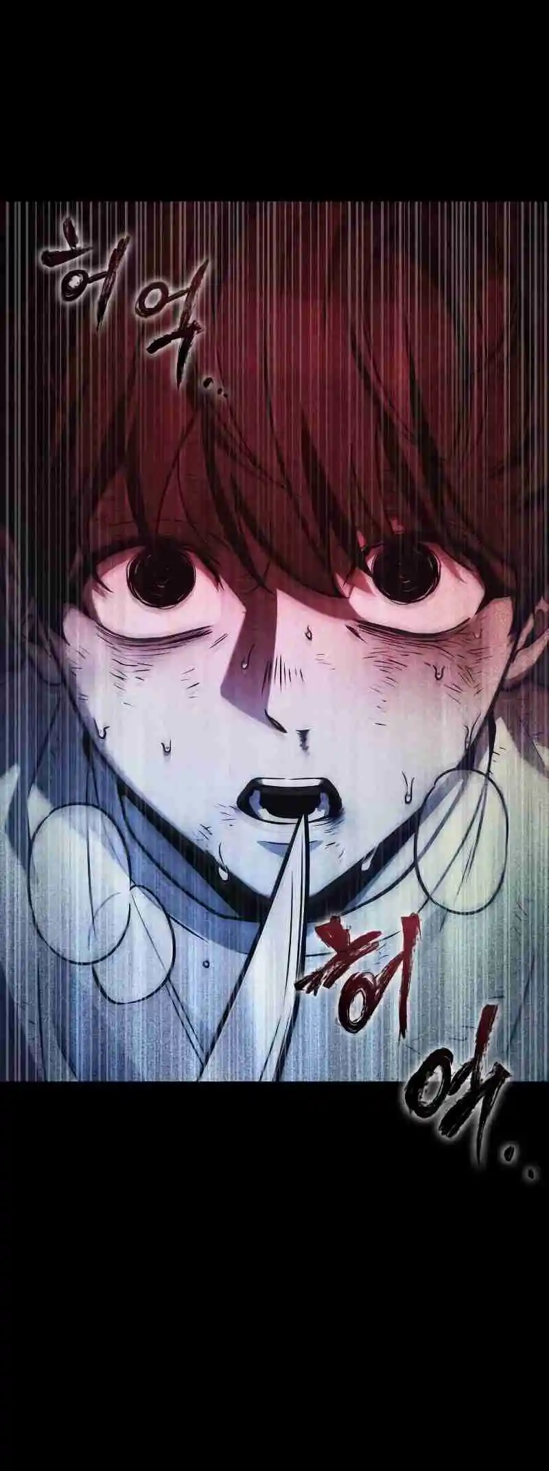 Omniscient Reader's Viewpoint 208