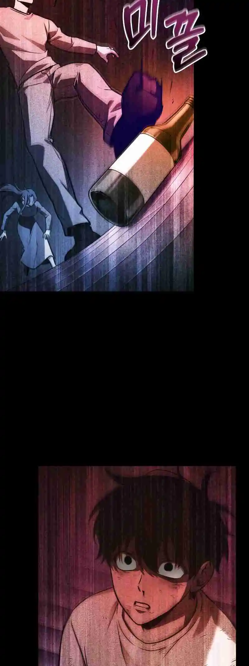 Omniscient Reader's Viewpoint 208