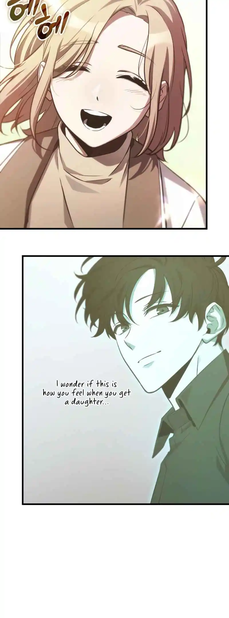 Omniscient Reader's Viewpoint 211