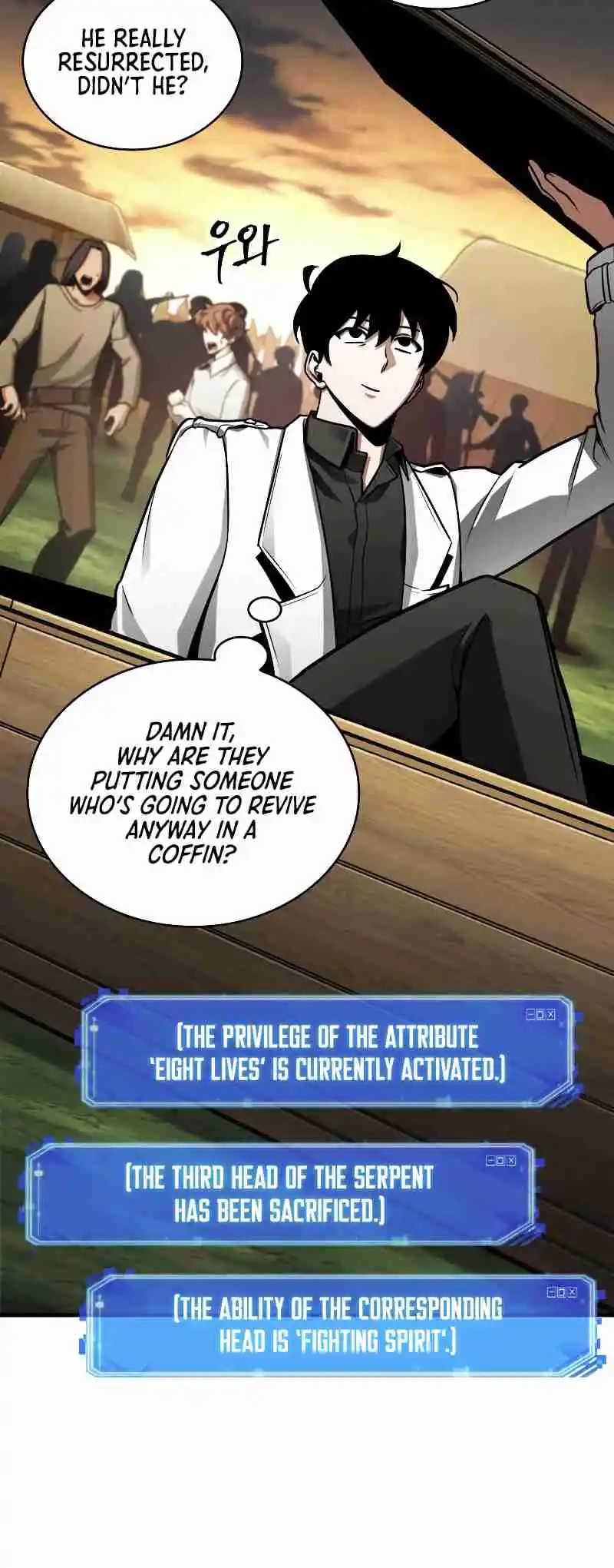 Omniscient Reader's Viewpoint 211