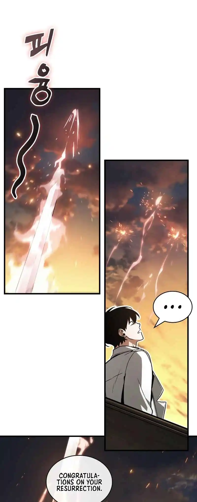 Omniscient Reader's Viewpoint 211