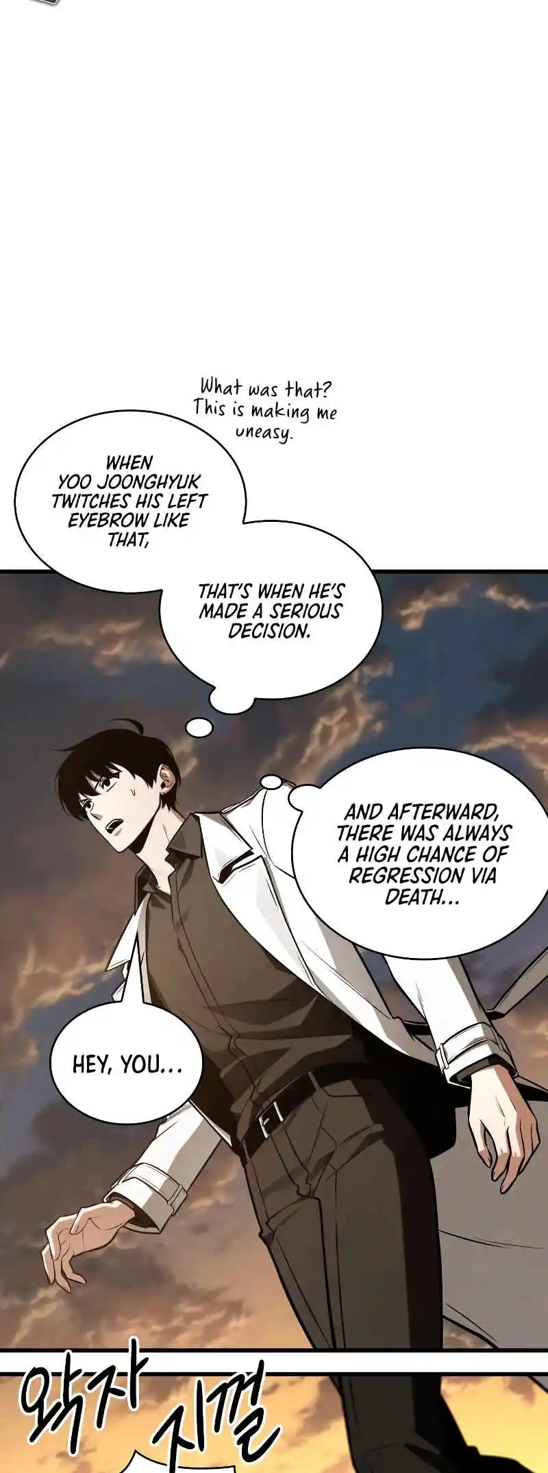 Omniscient Reader's Viewpoint 212