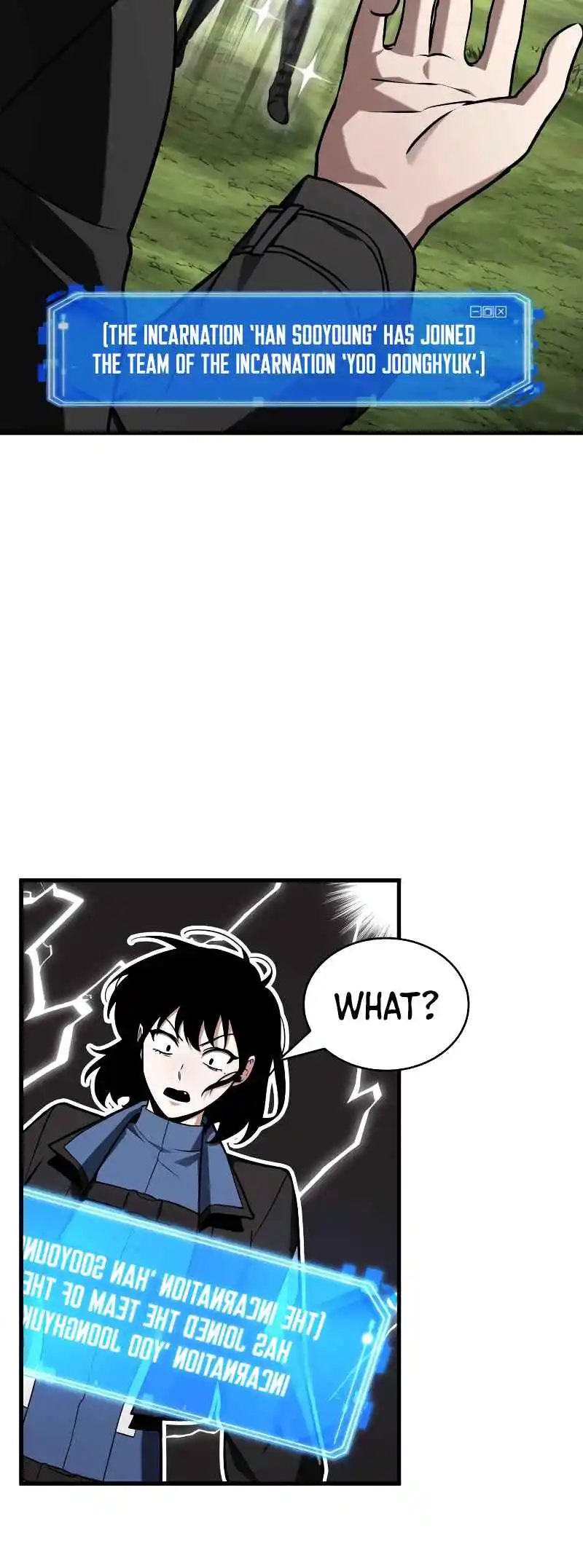 Omniscient Reader's Viewpoint 212