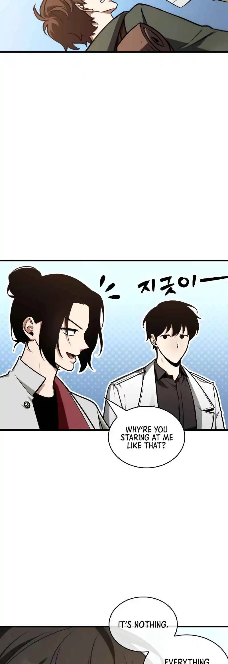 Omniscient Reader's Viewpoint 212