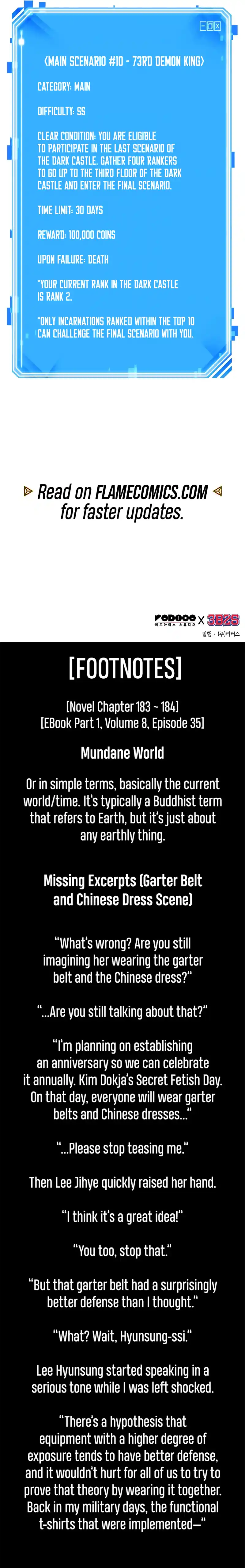 Omniscient Reader's Viewpoint 212