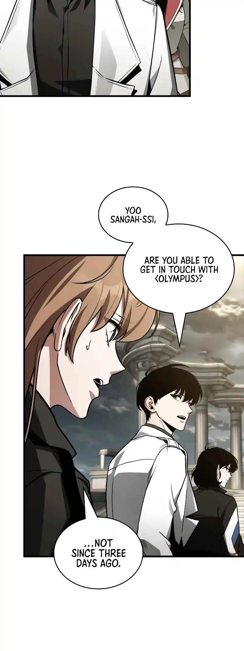 Omniscient Reader's Viewpoint 213