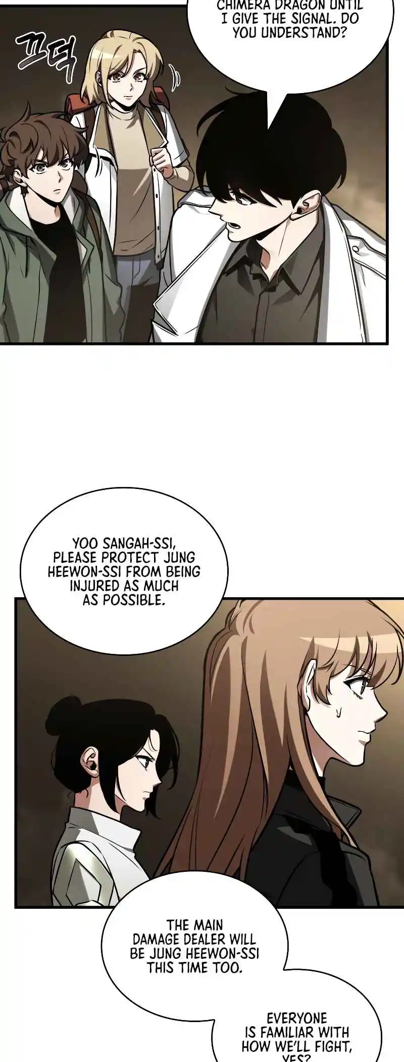 Omniscient Reader's Viewpoint 213