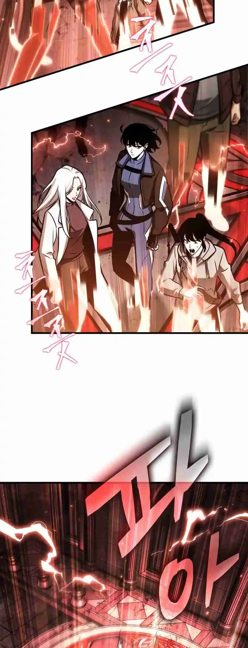 Omniscient Reader's Viewpoint 213