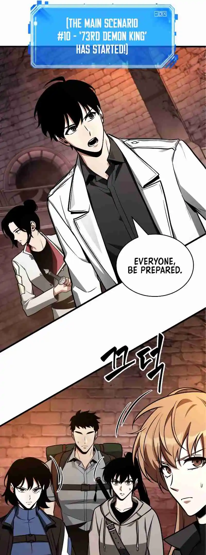 Omniscient Reader's Viewpoint 213