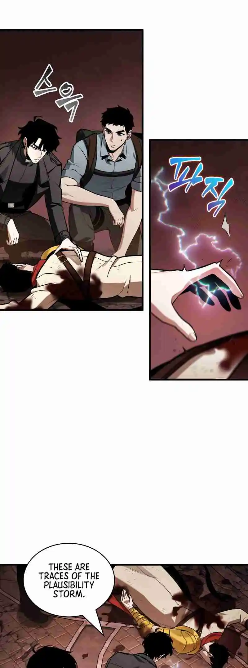 Omniscient Reader's Viewpoint 213