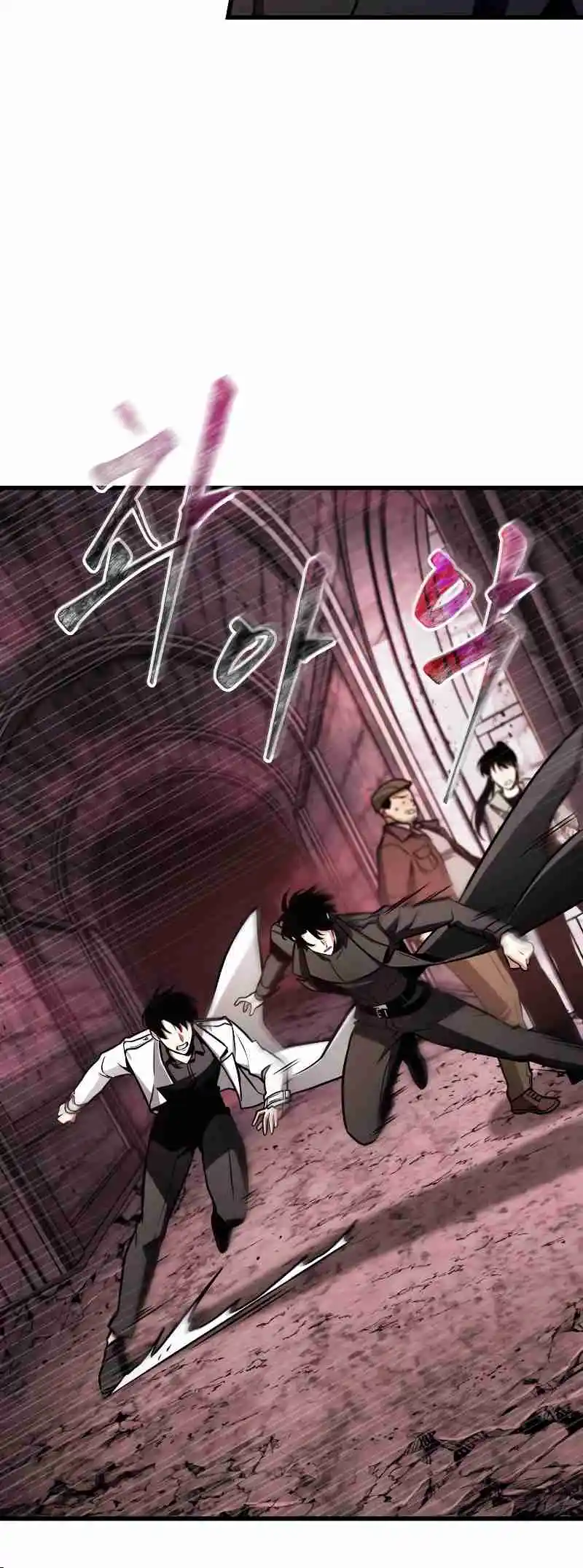 Omniscient Reader's Viewpoint 213