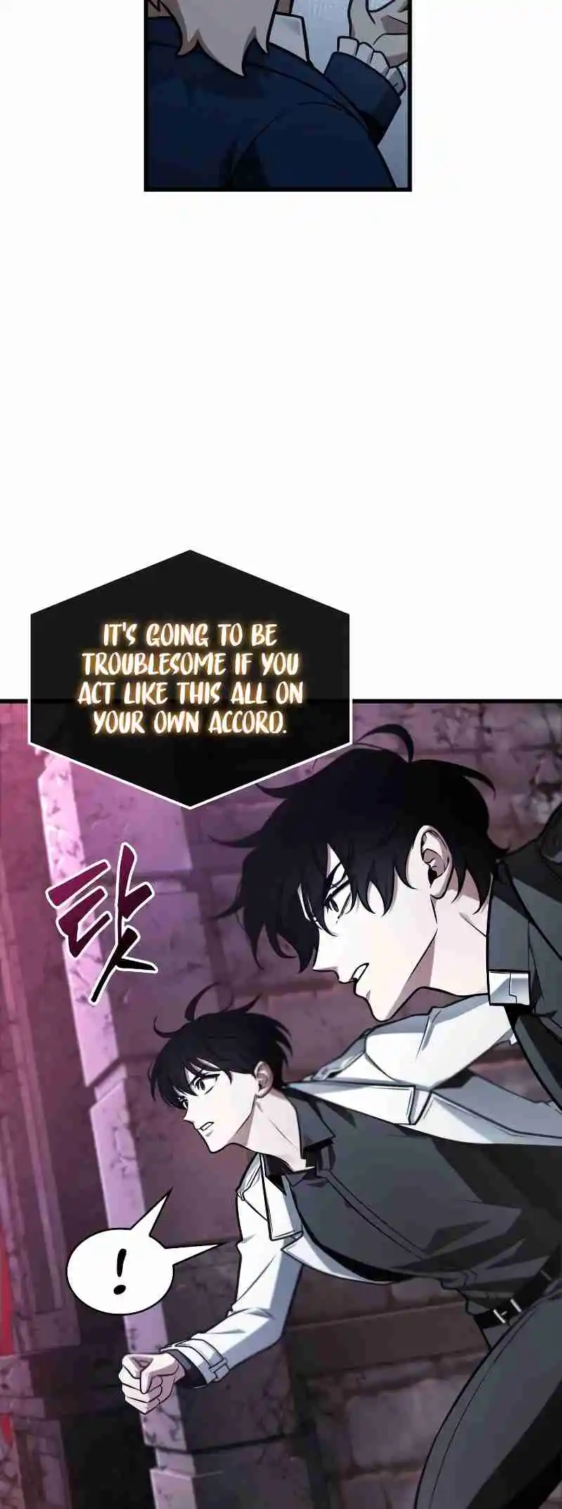 Omniscient Reader's Viewpoint 213