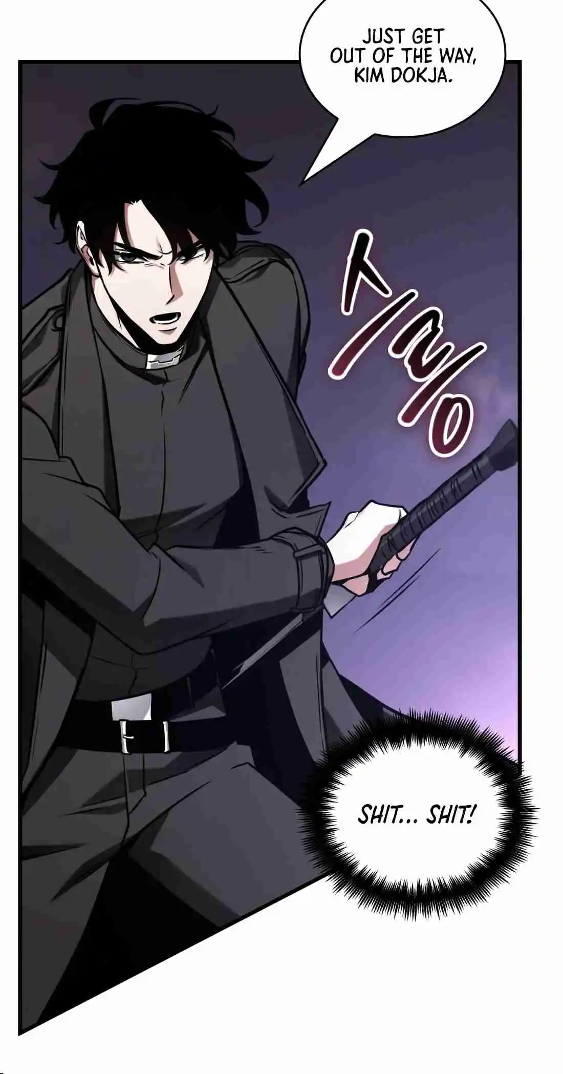 Omniscient Reader's Viewpoint 215