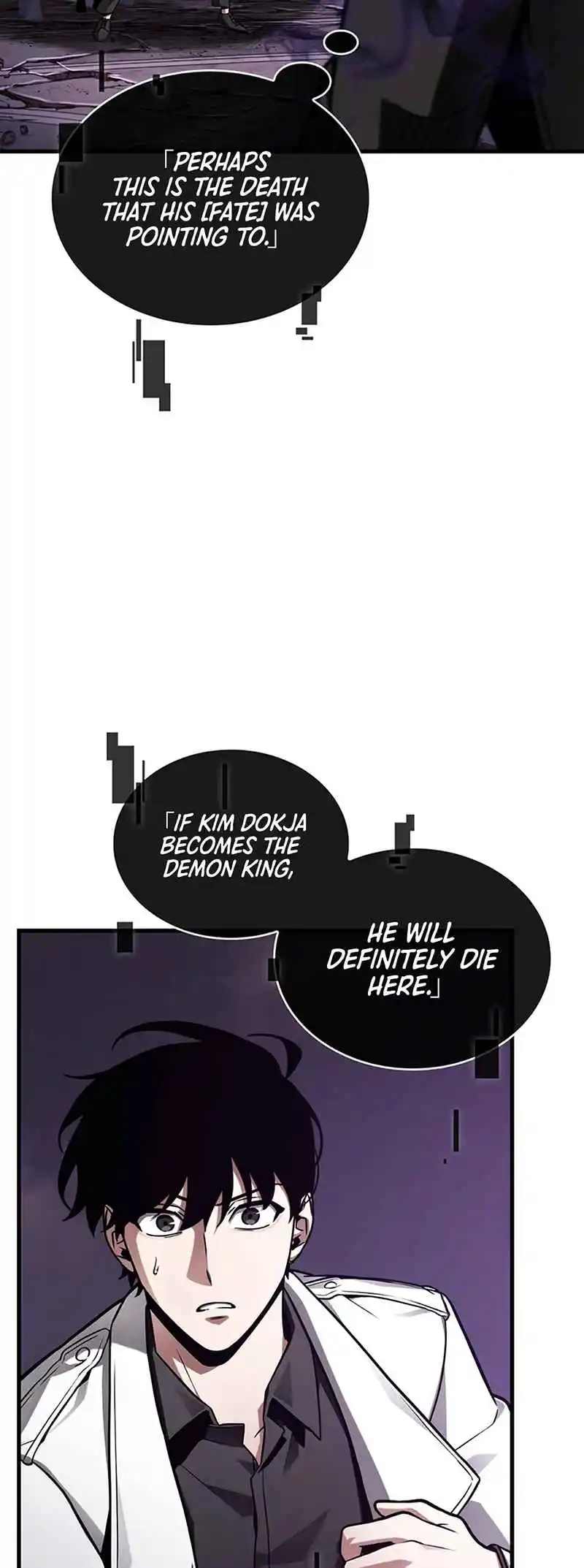 Omniscient Reader's Viewpoint 215