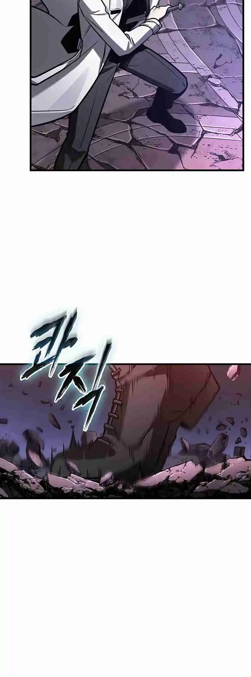 Omniscient Reader's Viewpoint 215