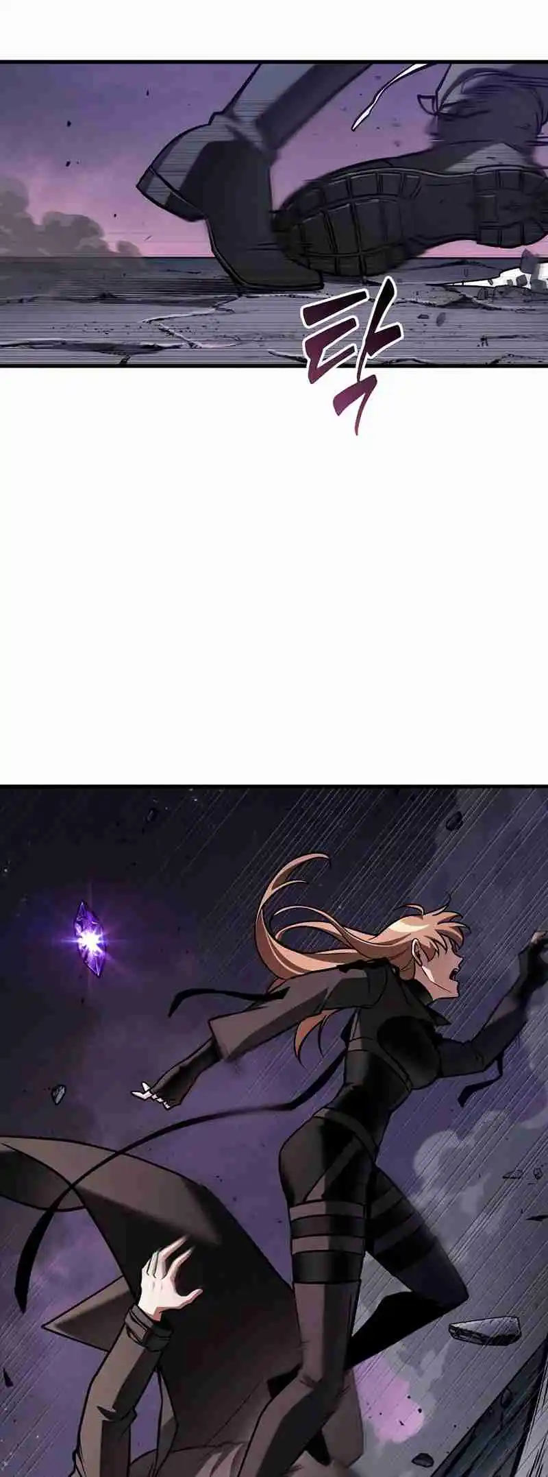 Omniscient Reader's Viewpoint 215