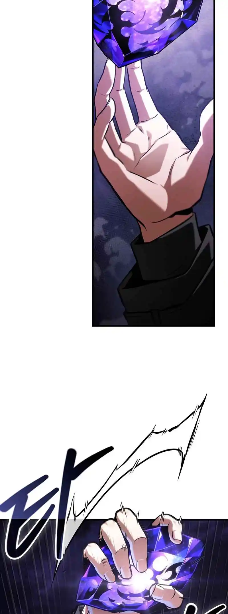 Omniscient Reader's Viewpoint 215