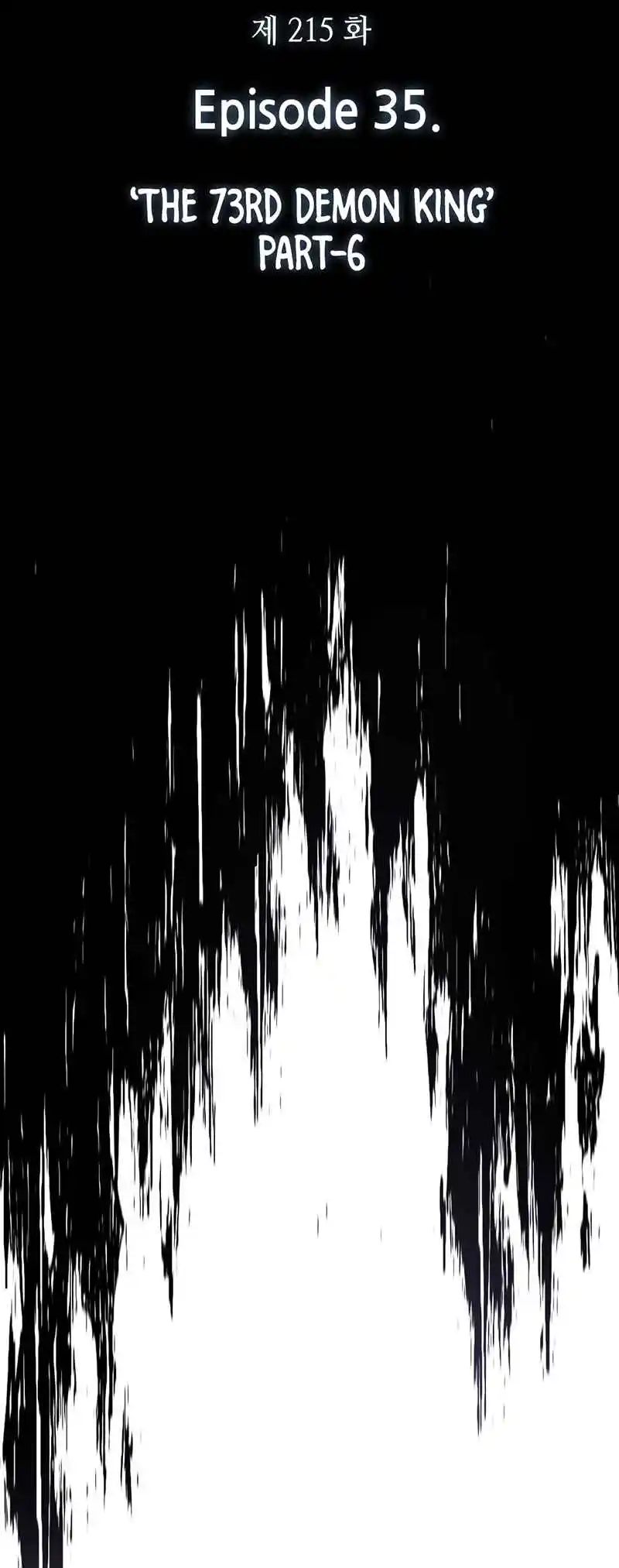 Omniscient Reader's Viewpoint 215