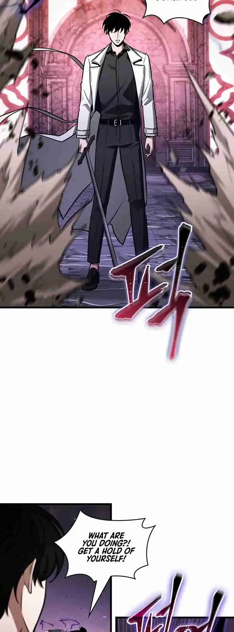 Omniscient Reader's Viewpoint 215