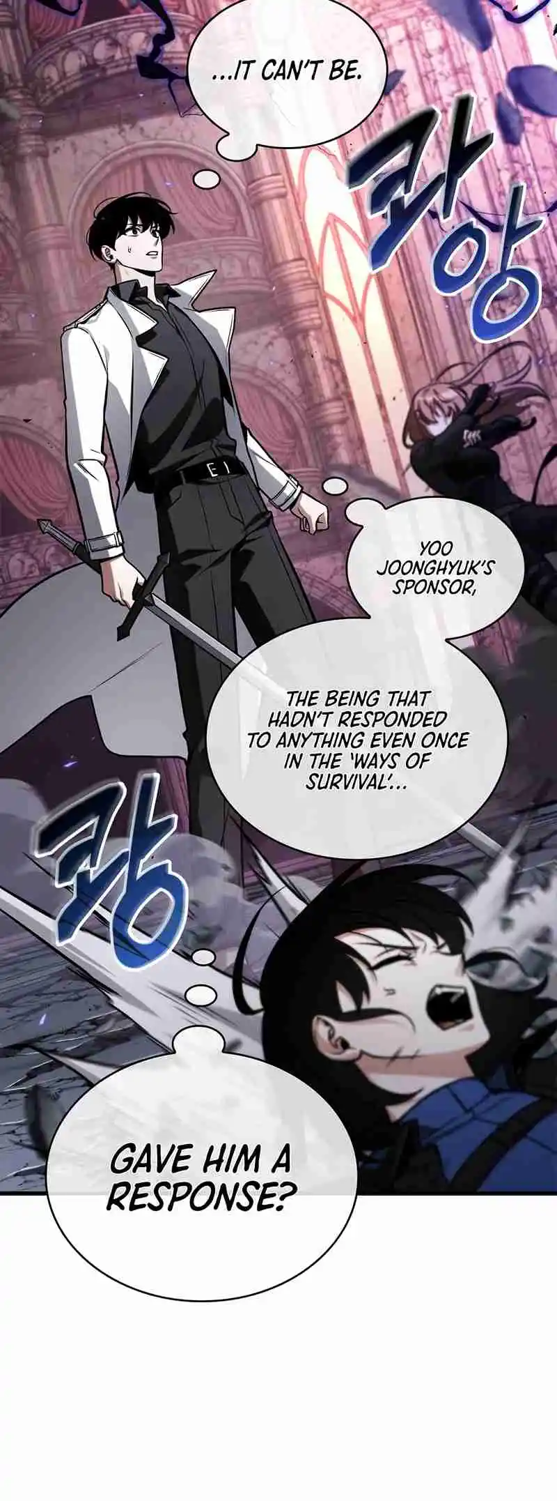 Omniscient Reader's Viewpoint 215