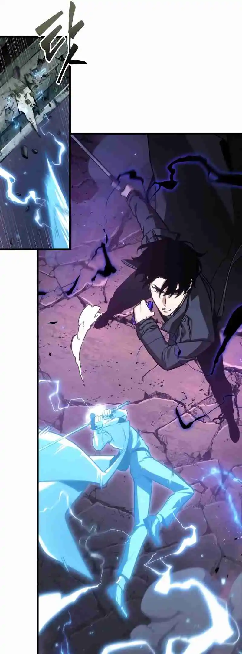 Omniscient Reader's Viewpoint 216